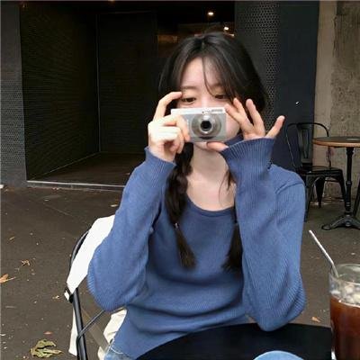 玛莉娜